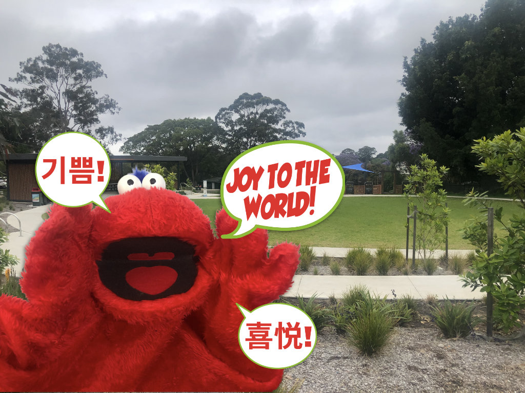 Strawberry saying Joy to the World in Kings park