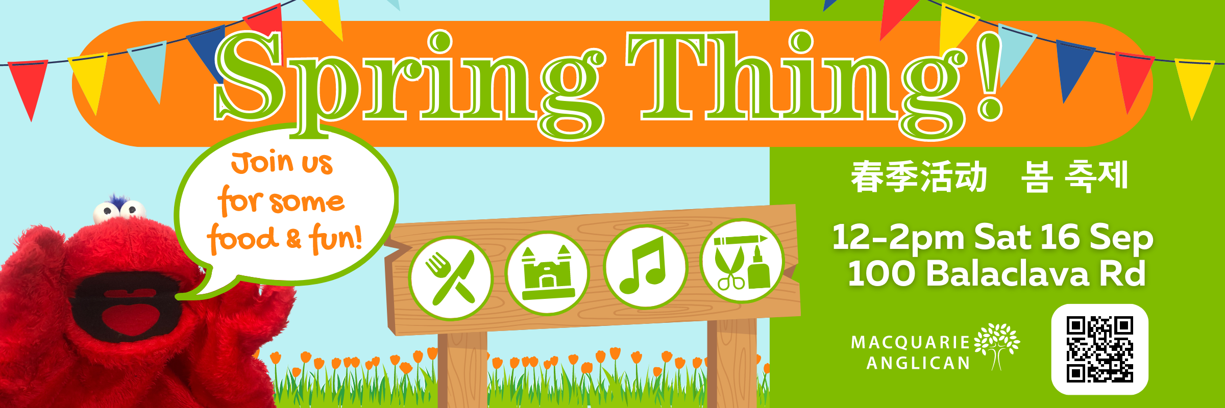Spring Thing 2023 – Website & Email